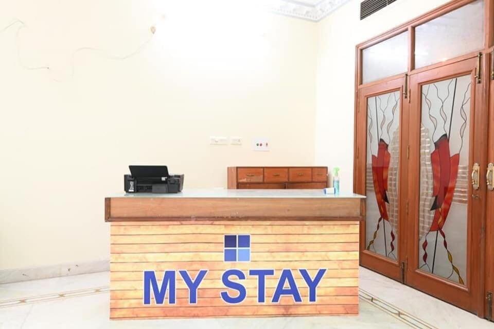 O Couples Friendly Hotel Jaipur